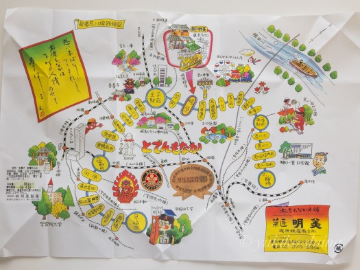 180DE4E6-1392-48C7-A6CF-133D42465C39