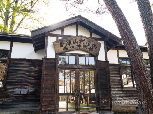 1B00DB6D-25CD-4798-9CEE-D1386EE02CD5