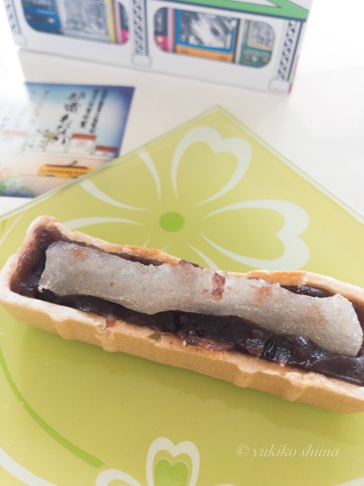 3FD65957-C711-4E70-B1E8-7C2D23DE0820