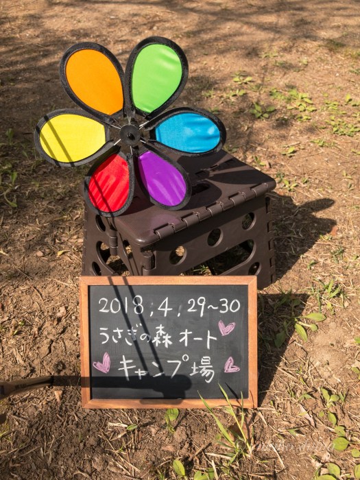 8770BA73-8809-4B7B-89FF-AA7D30EFCBB5