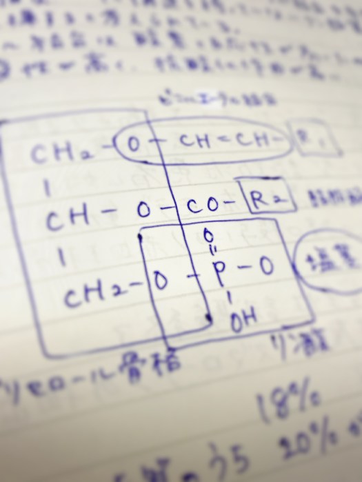 4AE9E56B-E9F9-4F75-BED2-C8F6277AF621