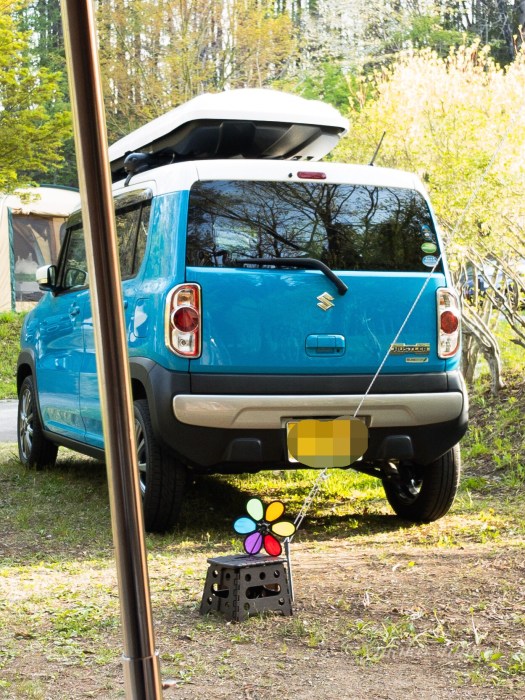 60B05DB4-7FBF-4BC5-B232-CB1817F2C196