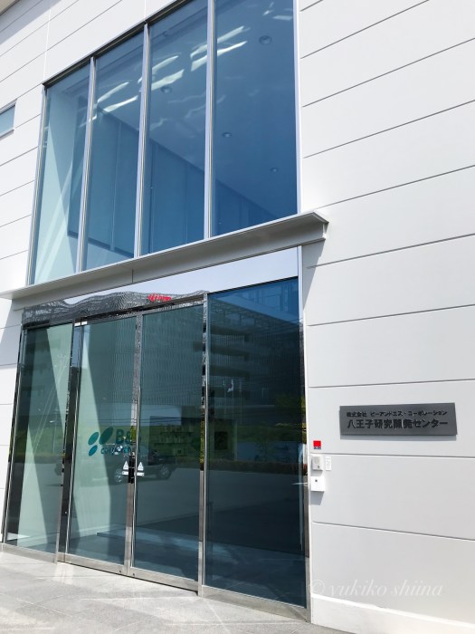 D694F4B8-5835-4267-BF29-810EFD283741