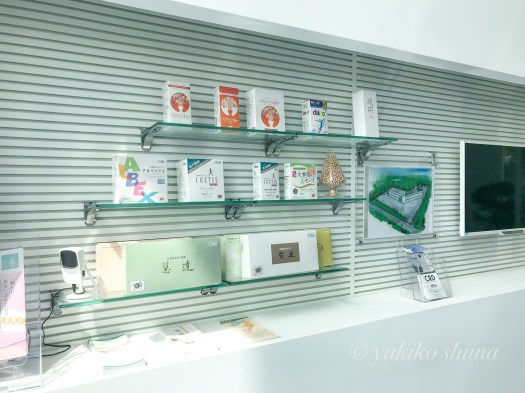 FBB633C9-FA60-4B3E-BF19-FF22B5CAB867