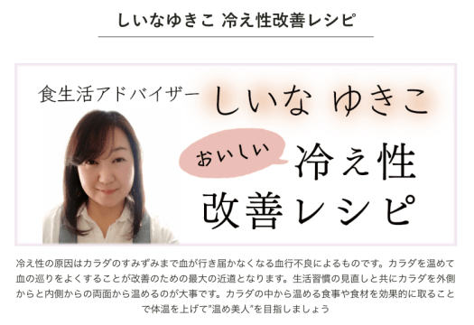 スクリーンショット 2019-04-04 14.50.23.png