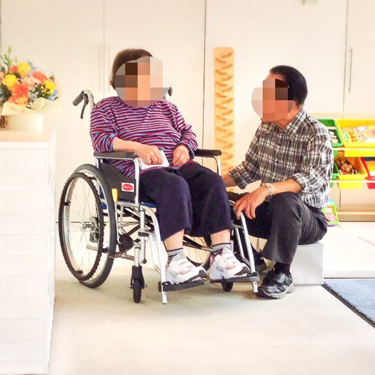 exif_temp_image 7.jpg