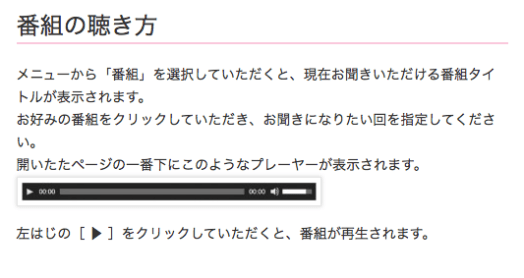 スクリーンショット 2020-01-24 13.54.18